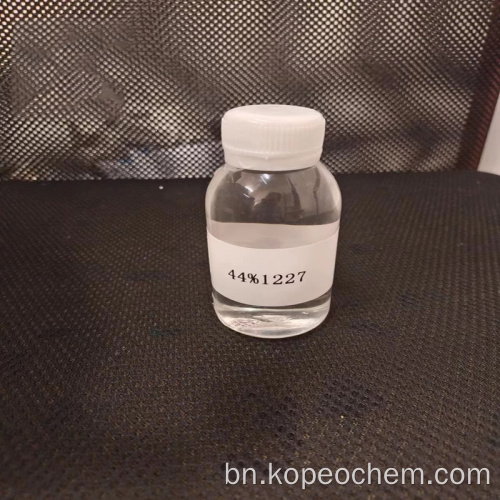 চোখের ড্রপগুলিতে সংরক্ষক ব্যবহারের জন্য বেঞ্জালকোনিয়াম ক্লোরাইড